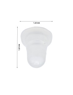 Cups de silicona (Paquete...