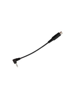 Adapter cable: 3.5 mm jack...
