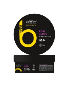 Royal Butter Acai Berry...