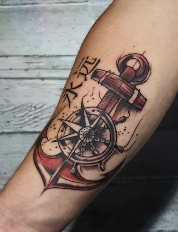 Tatuaje de Julián Castaño en Torrejón de Ardoz, Madrid
